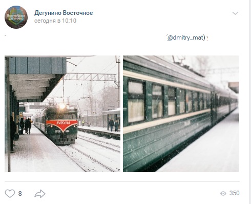 Фото дня: ретро-поезд на станции &#171;Бескудниково&#187;