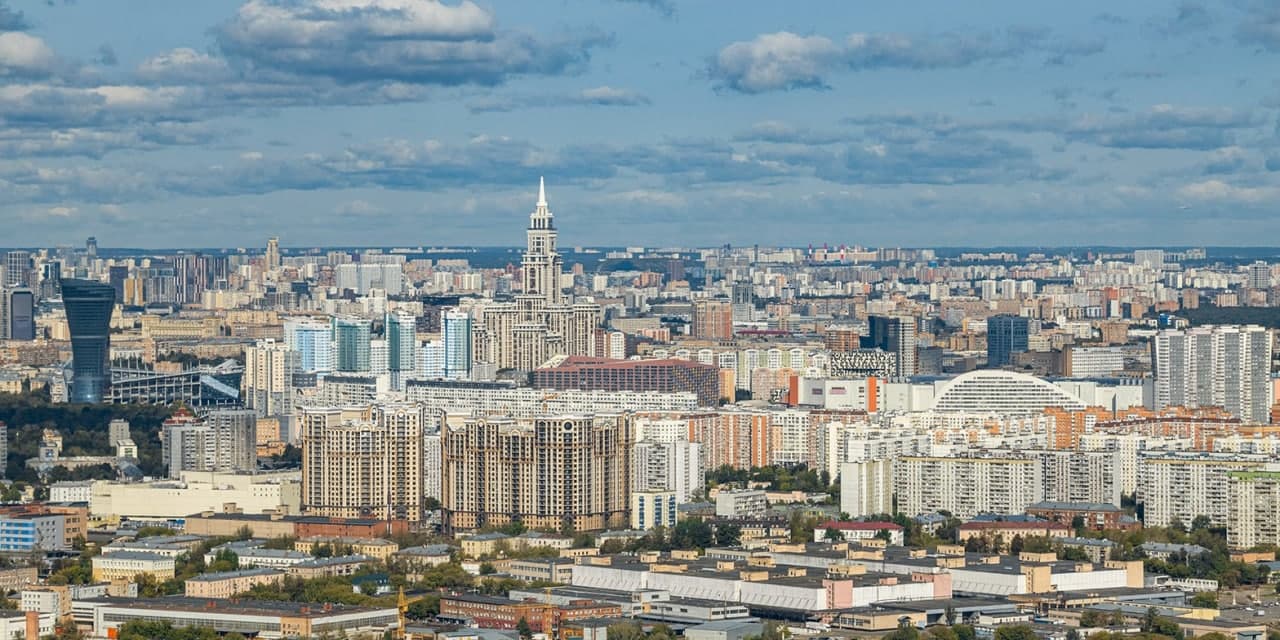 Город в москве сделать