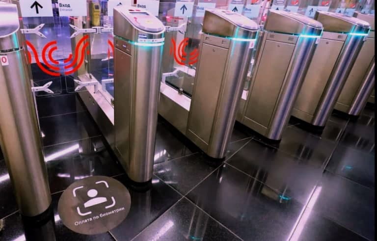 Скриншот с сайта департамента транспорта Москвы